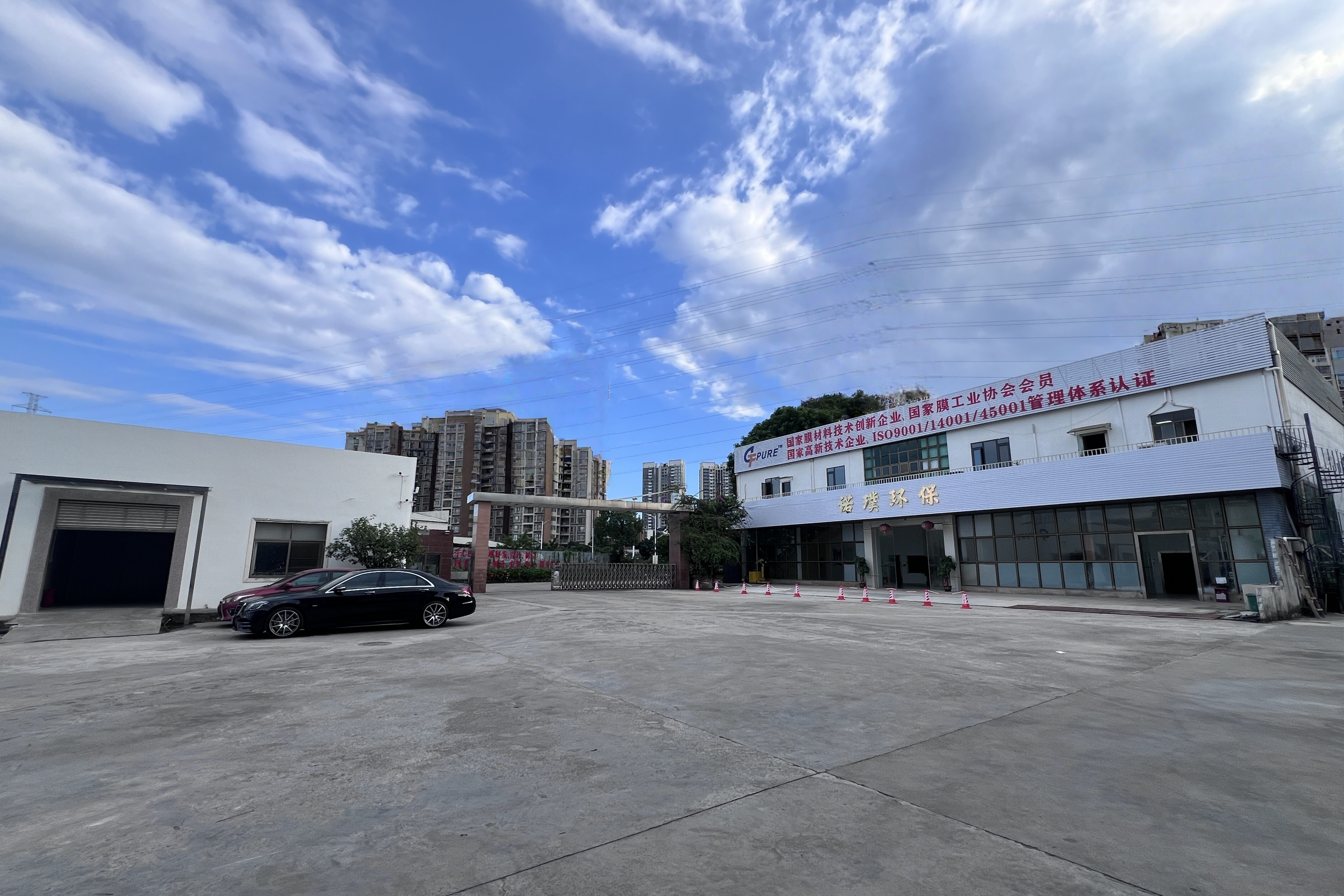 广东东莞生产基地